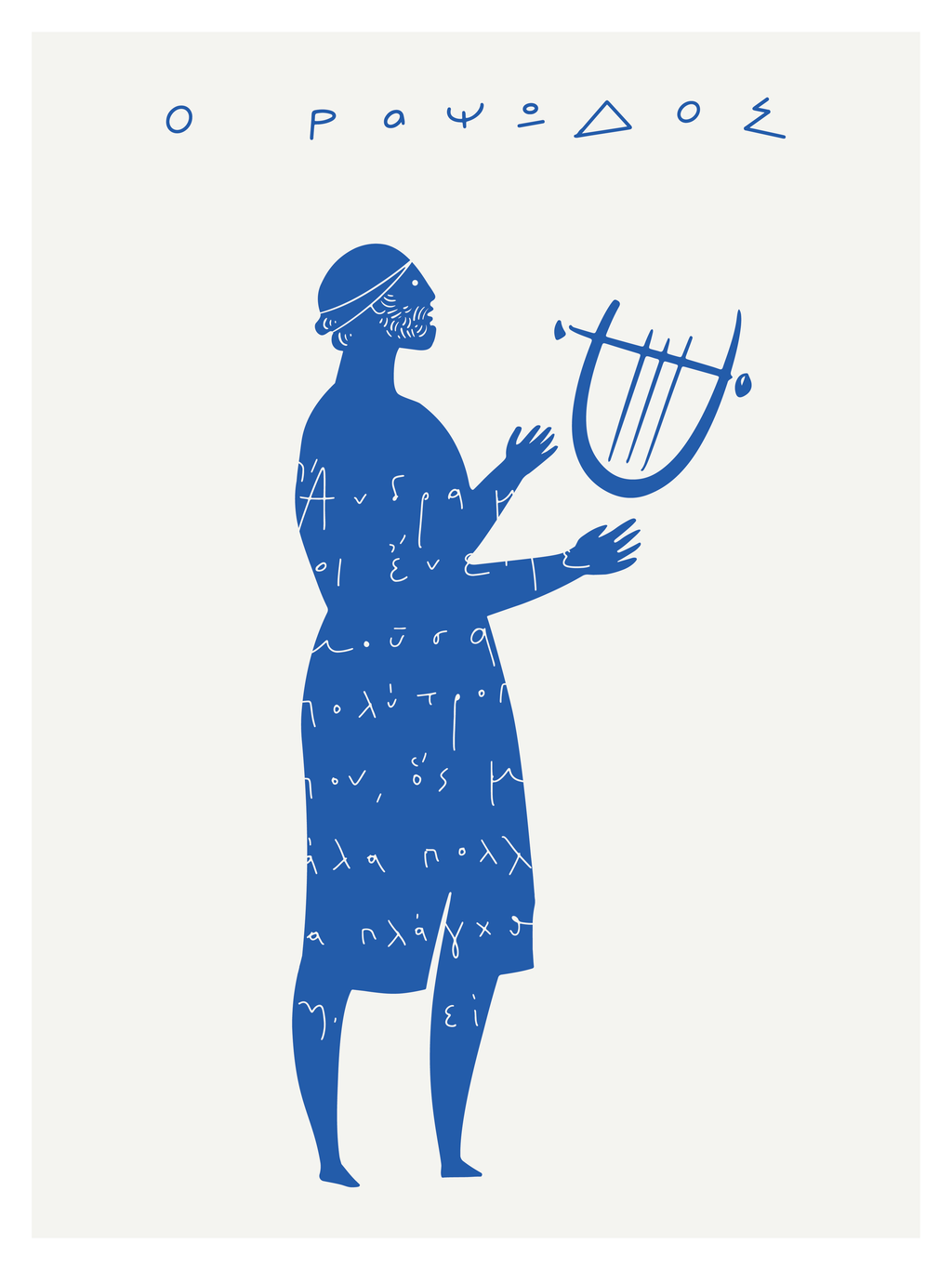 Card Postal - The Odyssey