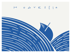 Card Postal - The Odyssey