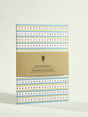 Colouring Notebooks