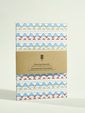 Colouring Notebooks