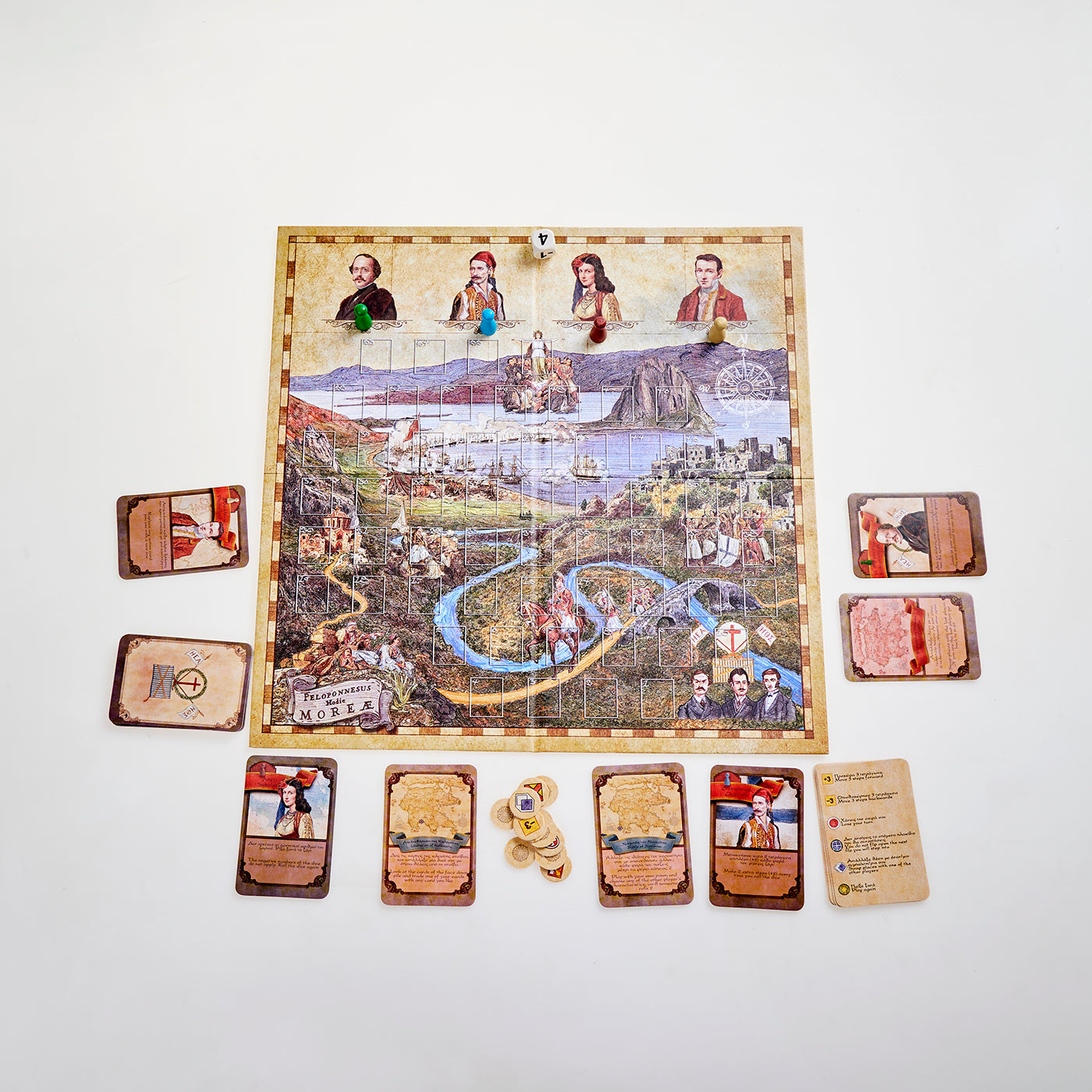 Board Game - Journey to Freedom 1821