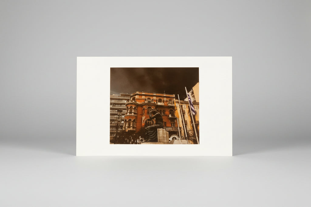 Card Postal - Thessaloniki