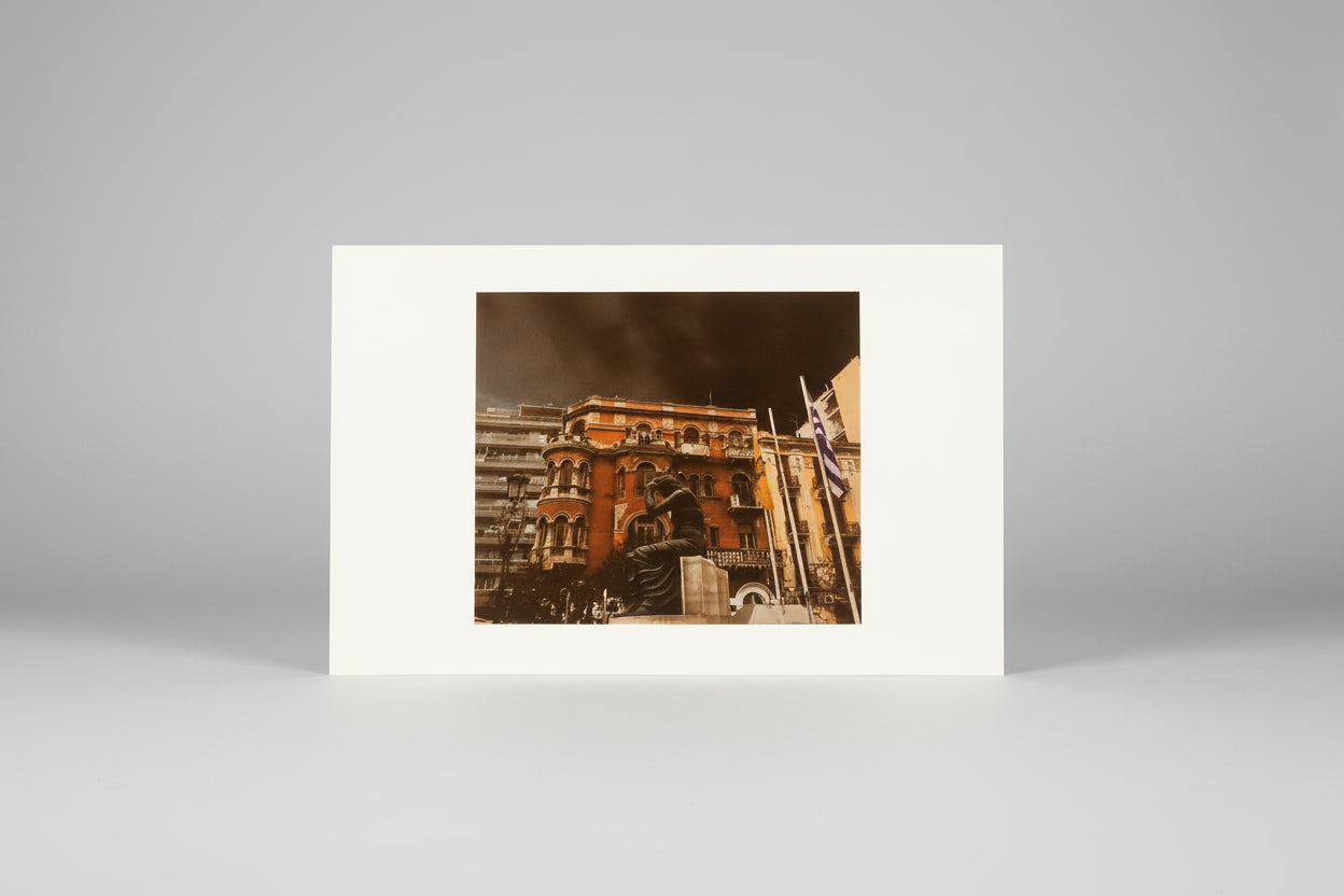 Card Postal - Thessaloniki