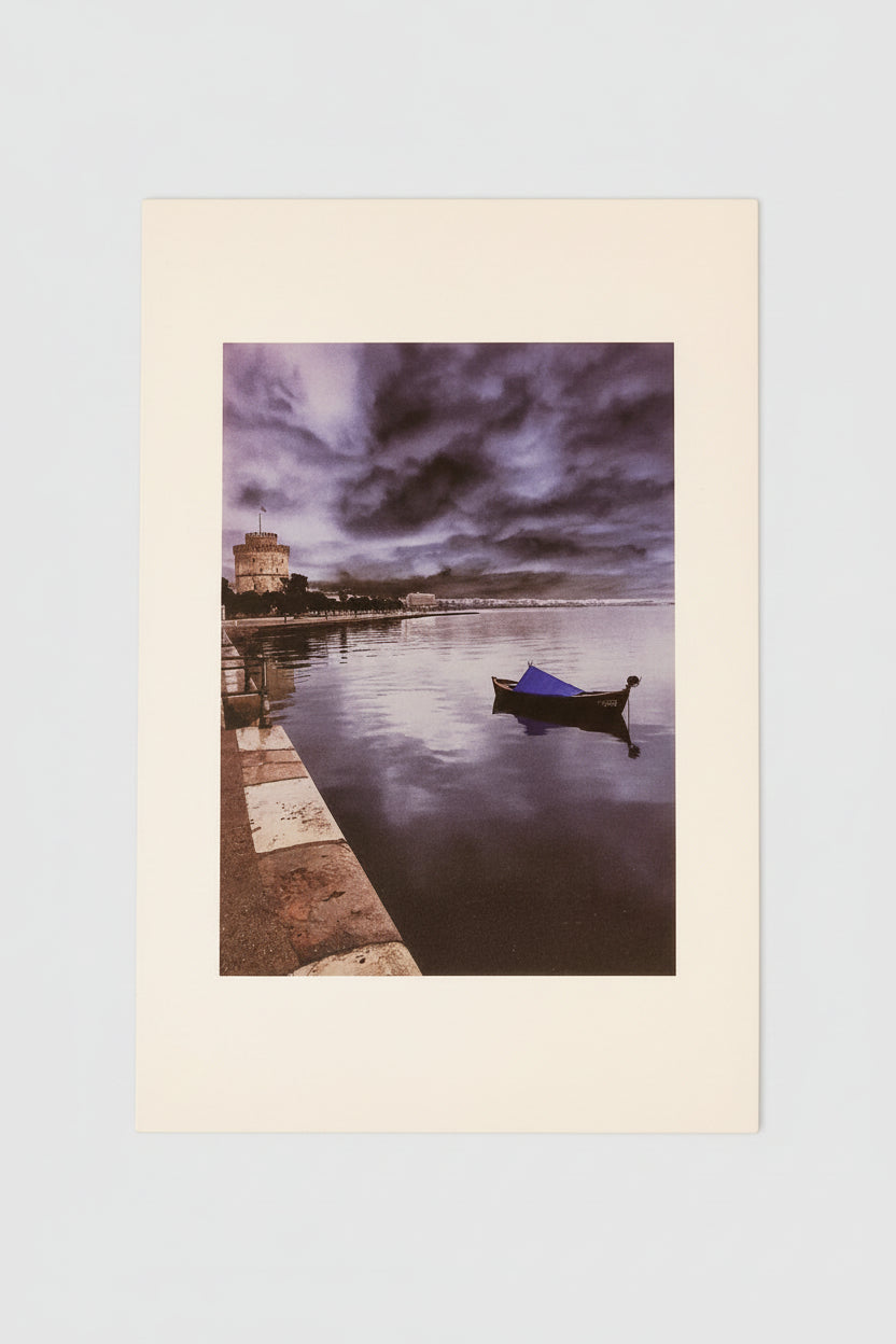 Card Postal - Thessaloniki