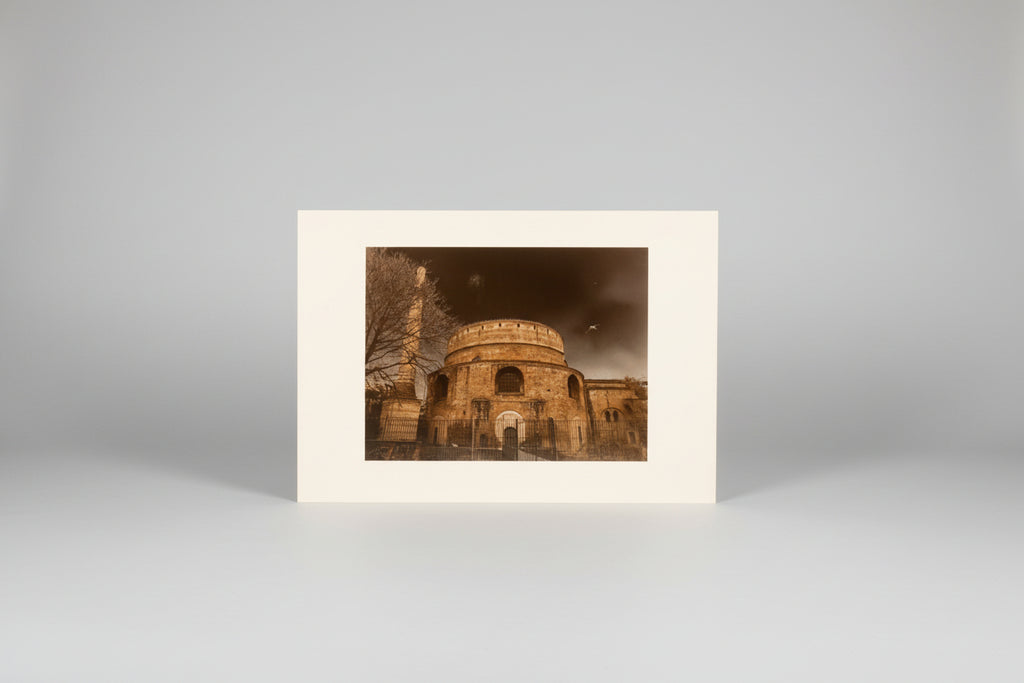 Card Postal - Thessaloniki