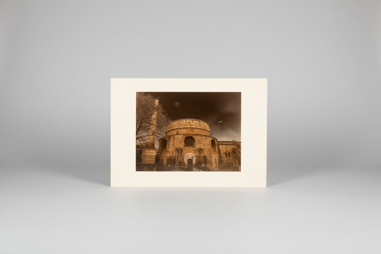 Card Postal - Thessaloniki