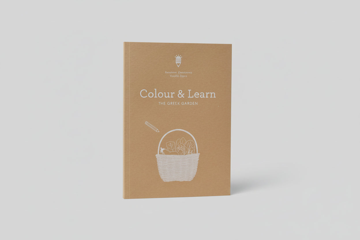 Colour & Learn - The Greek Garden