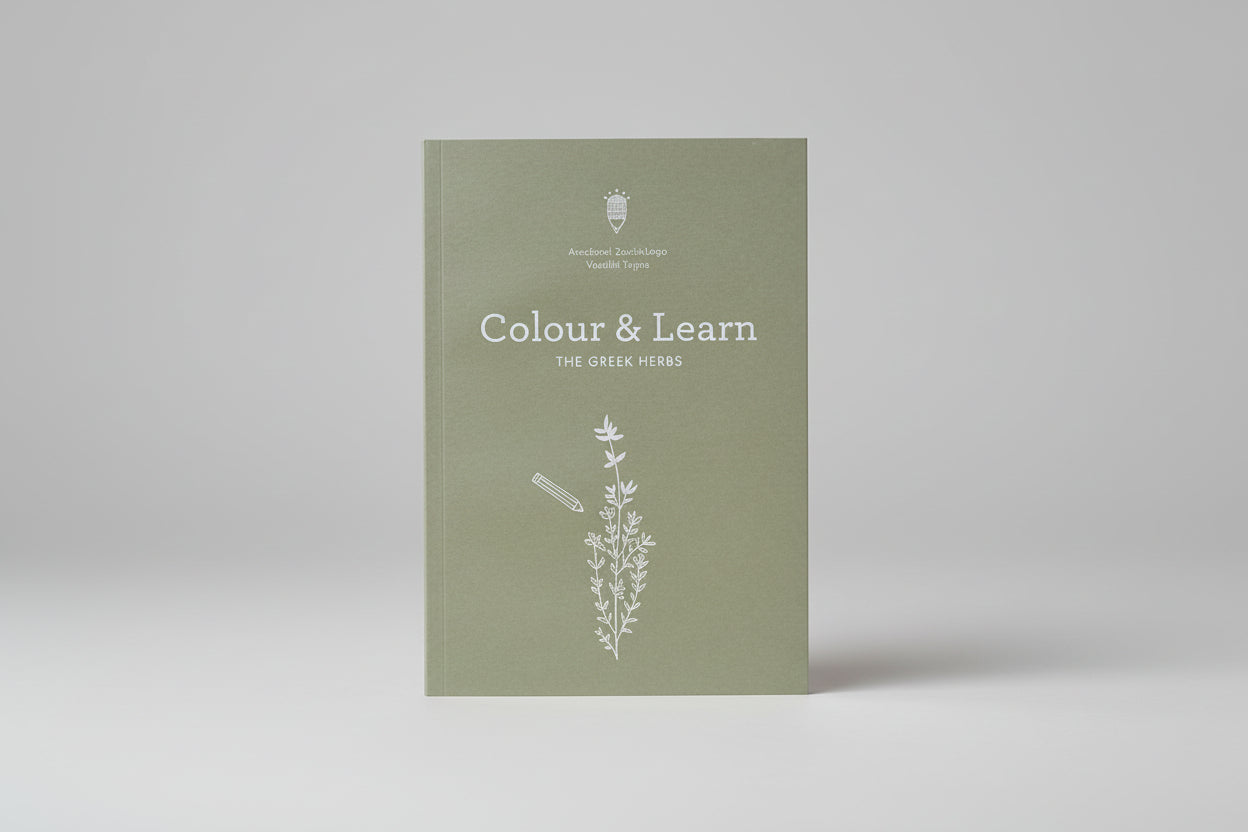 Colour & Learn - The Greek Herbs