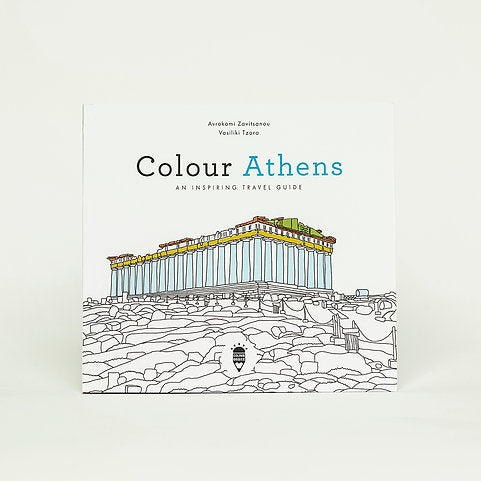 Colour Athens - An Inspiring Travel Guide