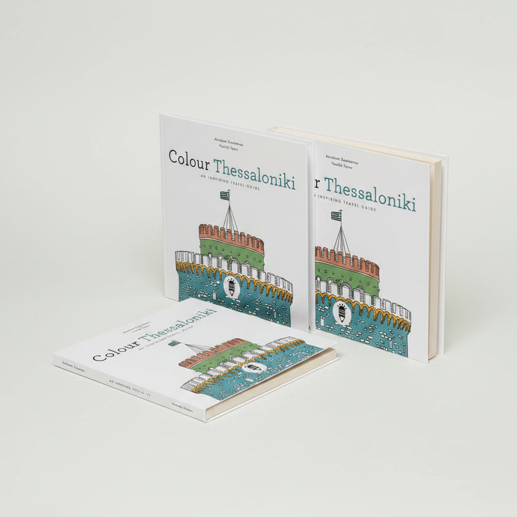Colour Thessaloniki - An Inspiring Travel Guide