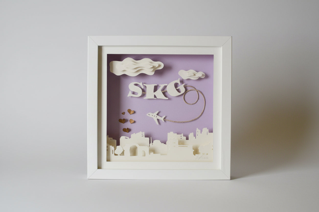 Wooden Frame - Thessaloniki