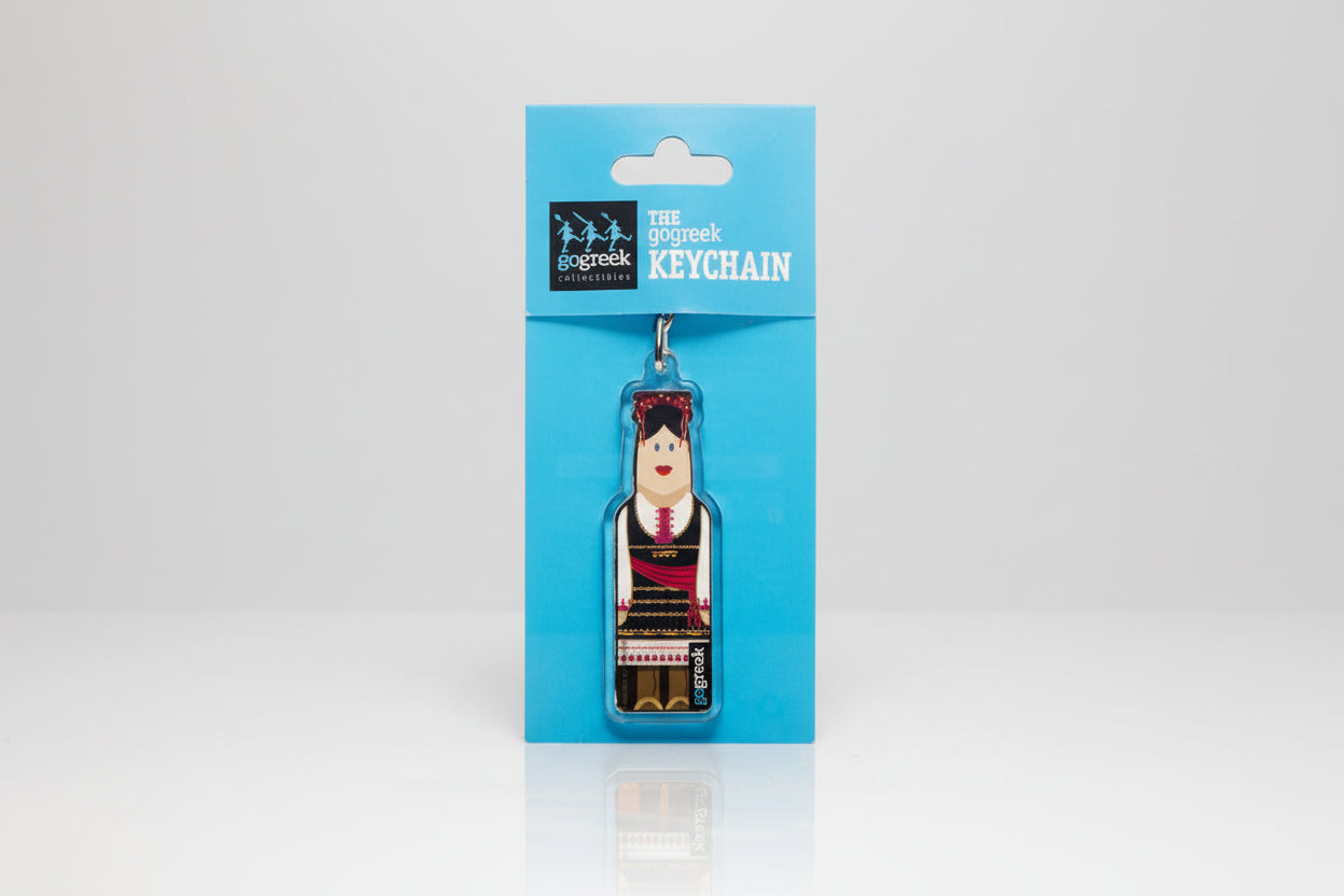 Keychain - Traditional Costumes of Rhodes