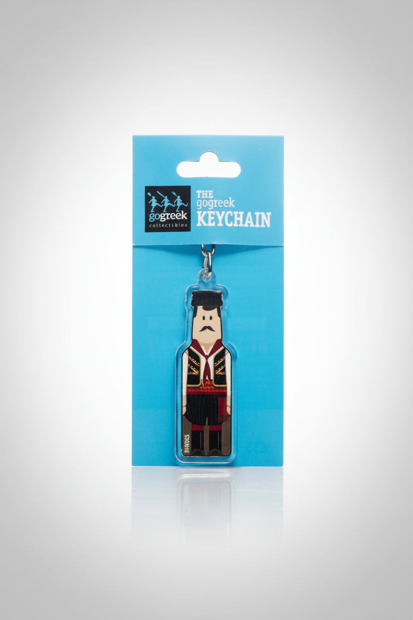 Keychain - Traditional Costumes of Rhodes