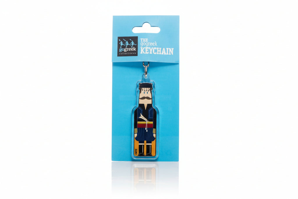 Keychain - Traditional Costumes of Crete