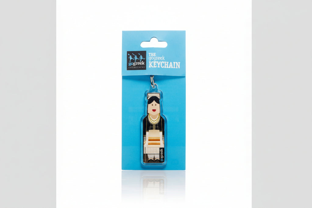 Keychain - Traditional Costumes of Crete