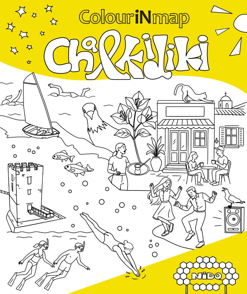 Colouring - Map of Chalkidiki