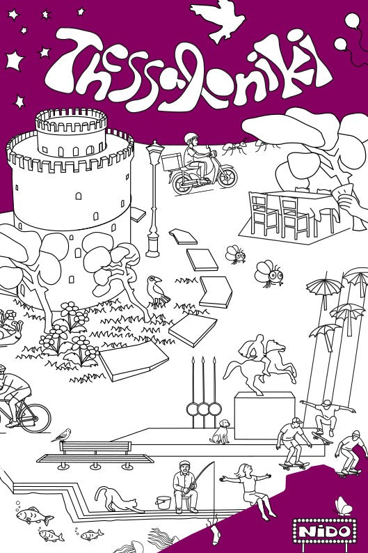 Colouring - Mini Posters