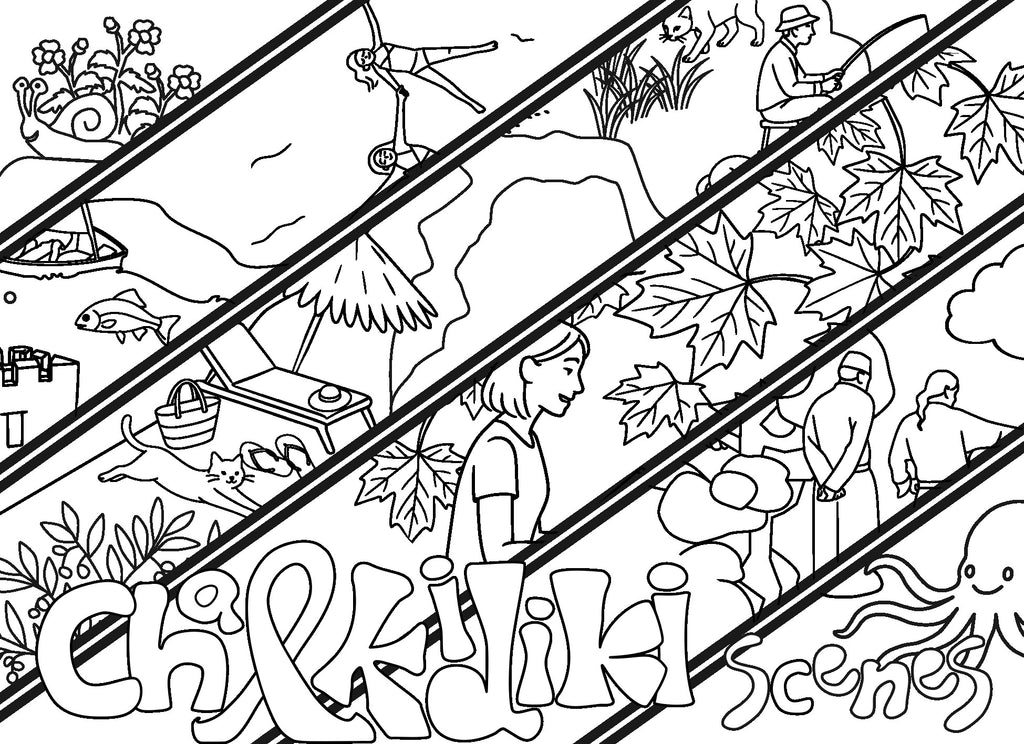 Colouring - Set of Card Postal