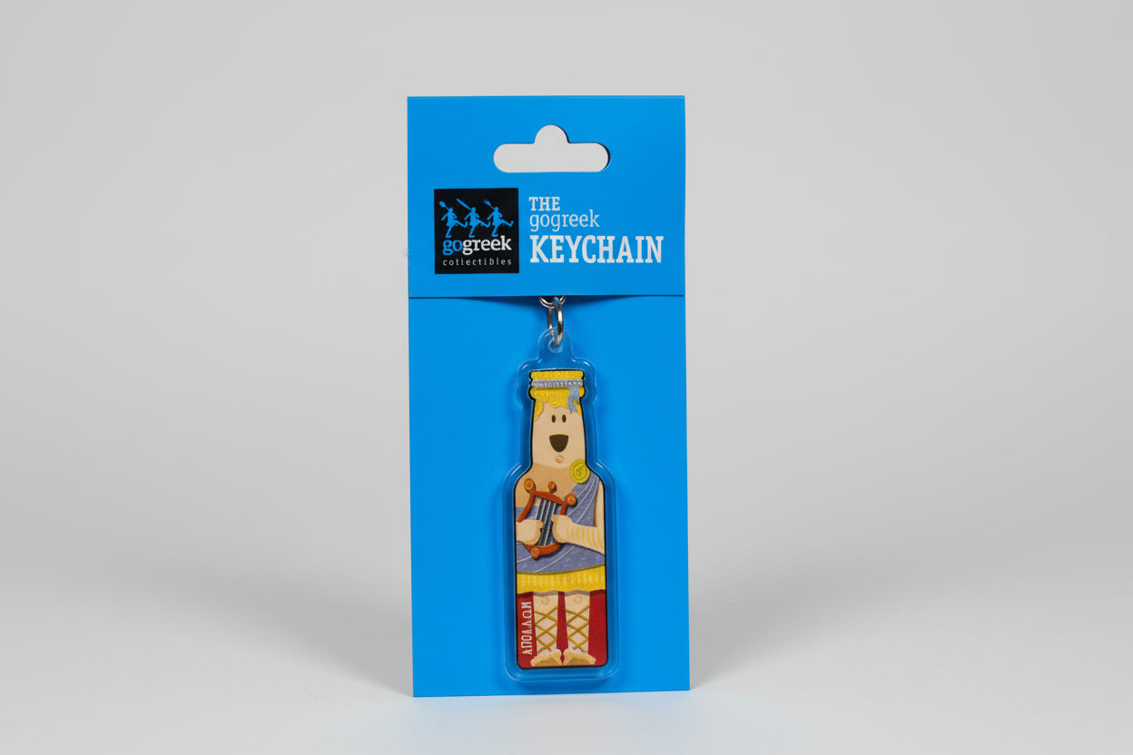 Keychain - Apollo