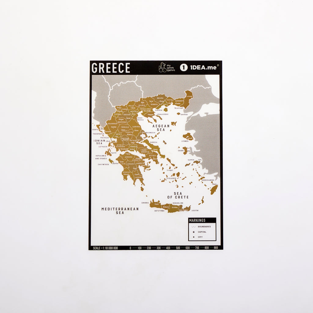 Travel Map Book
